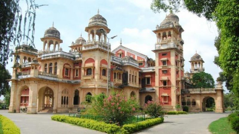 Allahabad University Student Shot in Class Room