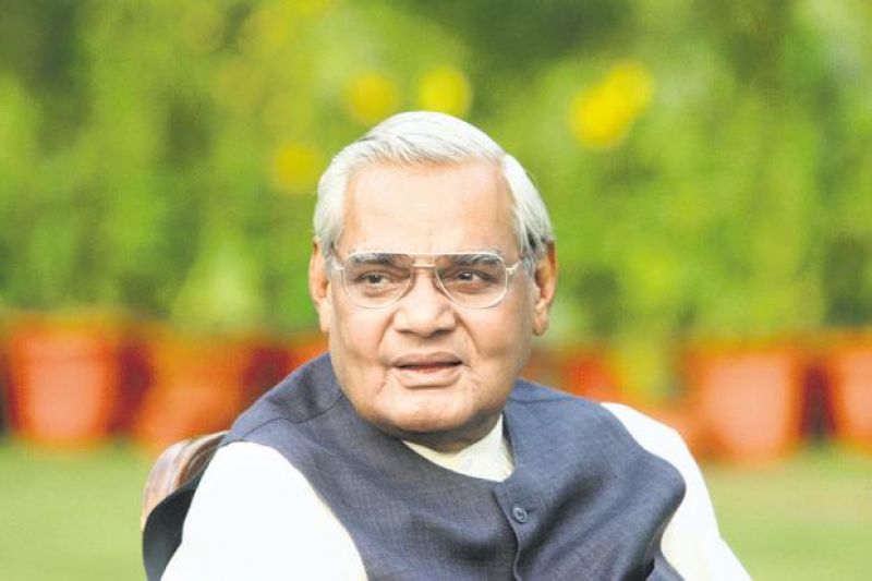 Former prime minister Atal Bihari Vajpayee