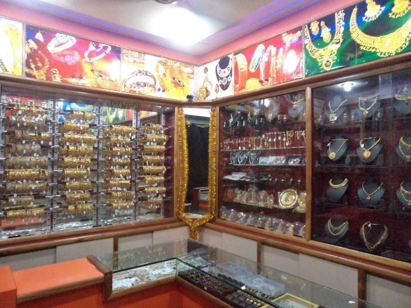 Photo Photo