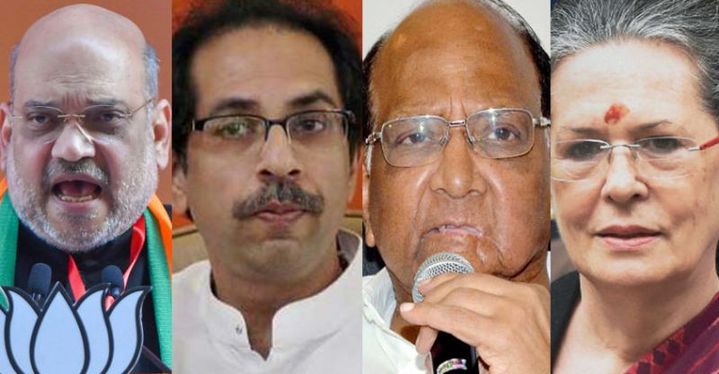 Maharashtra Governor recommended President rule in state Maharashtra Governor recommended President rule in state