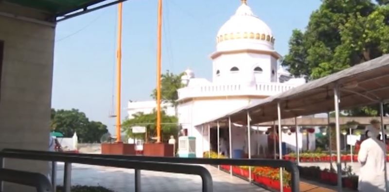 Gurdwara 