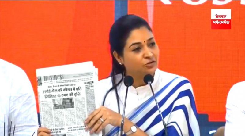 Alka Lamba Alka Lamba