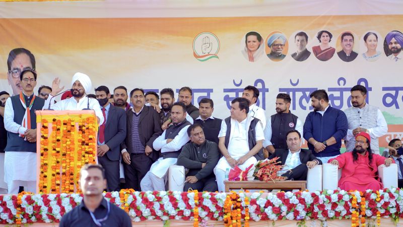 Charanjit Singh Channi 