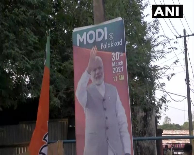 Kerala: Preparations underway in Palakkad, ahead of Prime Minister Narendra Modi's rally today. 