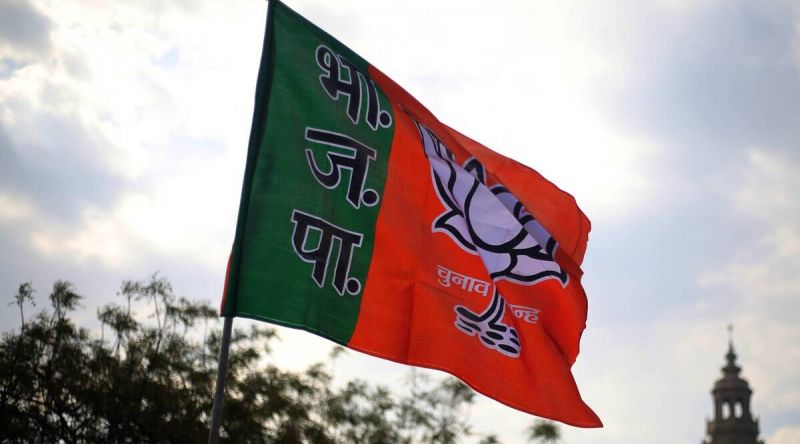 BJP BJP