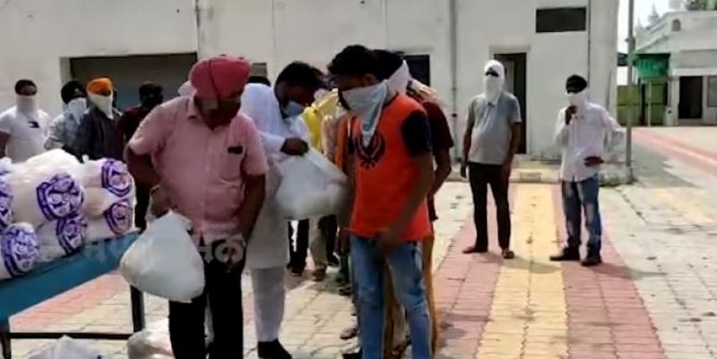 Sarbat Da BHala Trust 