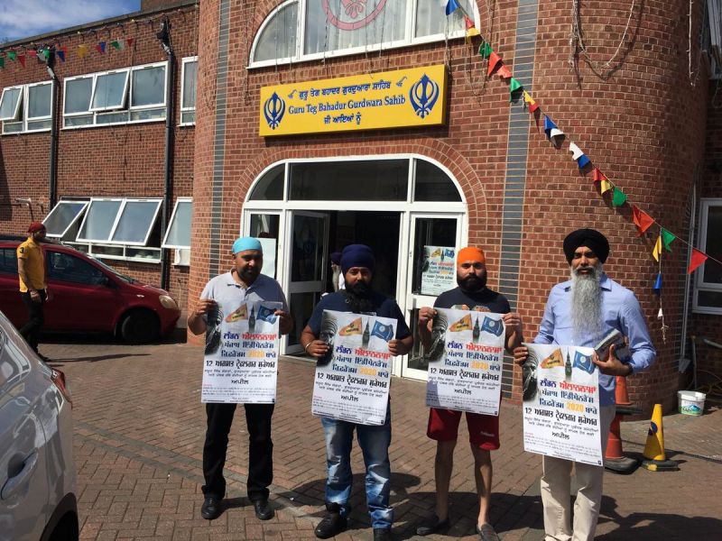 Sikh Referendum-2020 Campaign