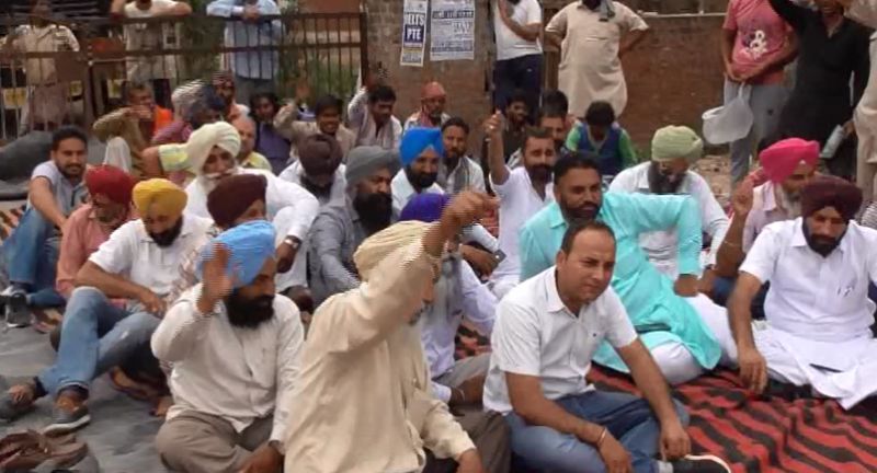 Arthadi Association protest