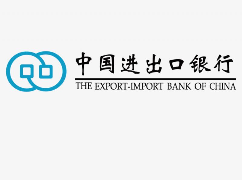 China Exim Bank