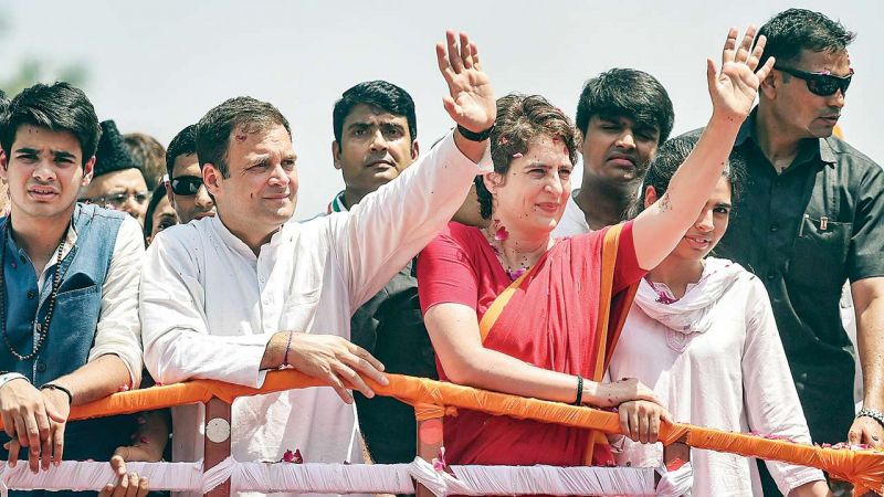 Rahul Gandhi and Priyanka Gandhi