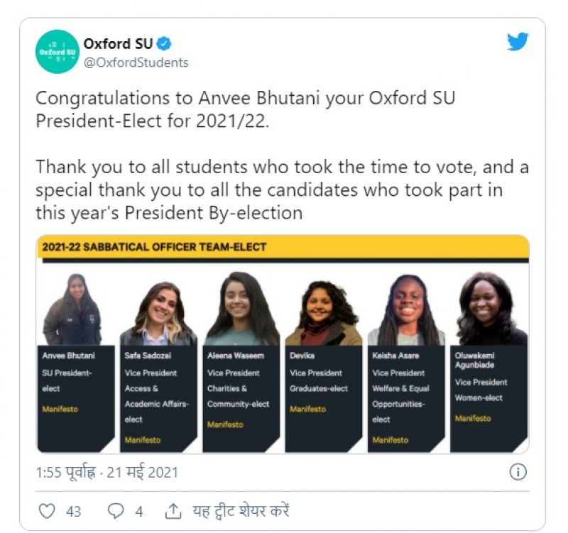 File photo File photo