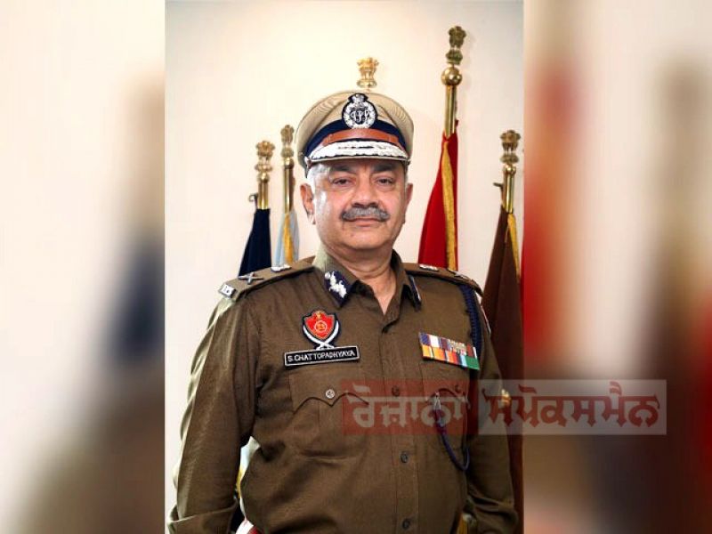 Siddhartha Chattopadhyay