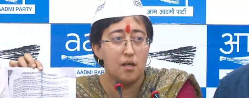 Atishi Marlena