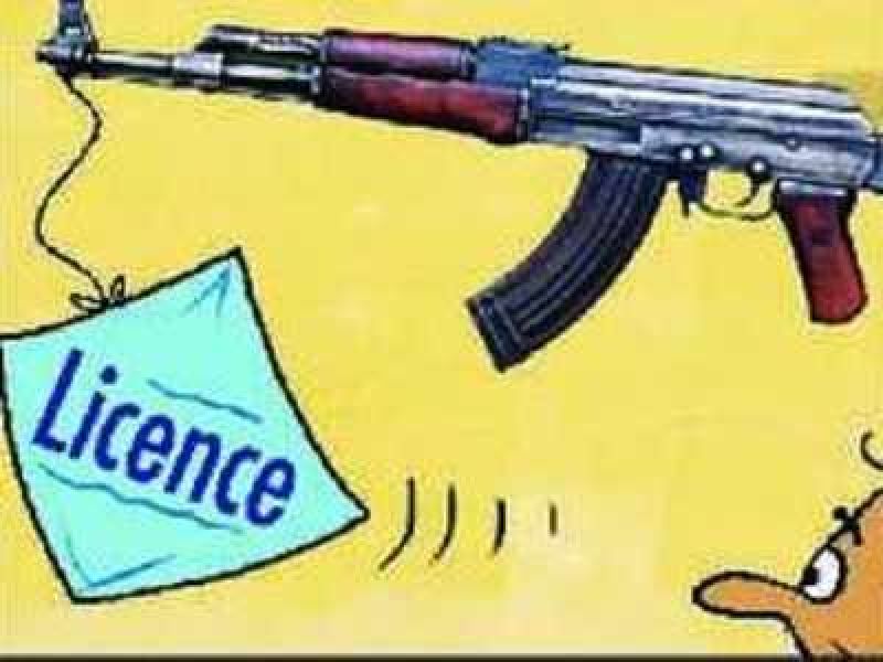 Illegal gun license case