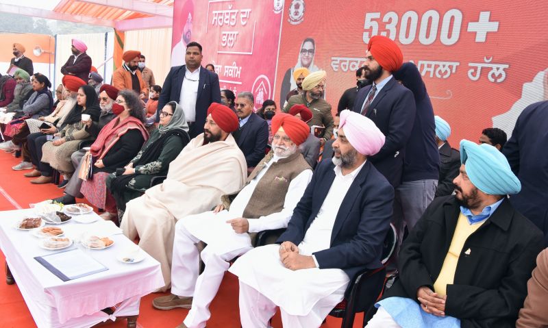 CM Channi and Others CM Channi and Others