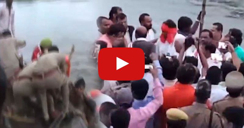 Vajpayee Asthee Kalash 