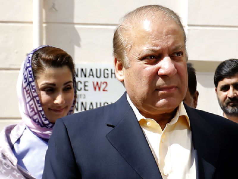 Nawaz Sharif & Mariyam 