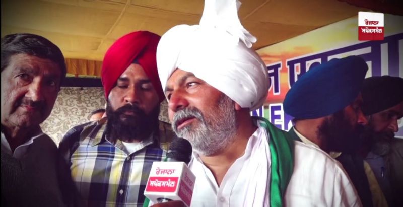 Rakesh Tikait Rakesh Tikait