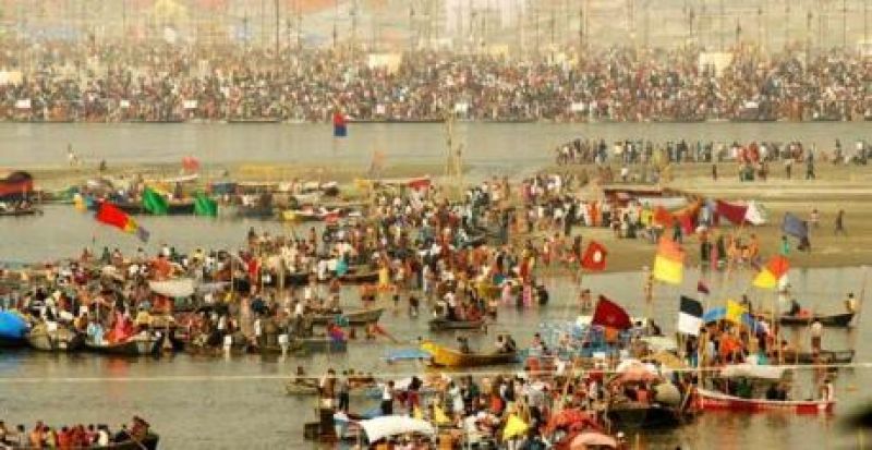  Kumbh Mela