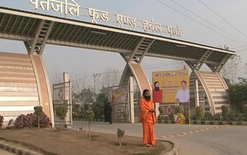 Patanjali expressed Noninterest on Adani's Auction 