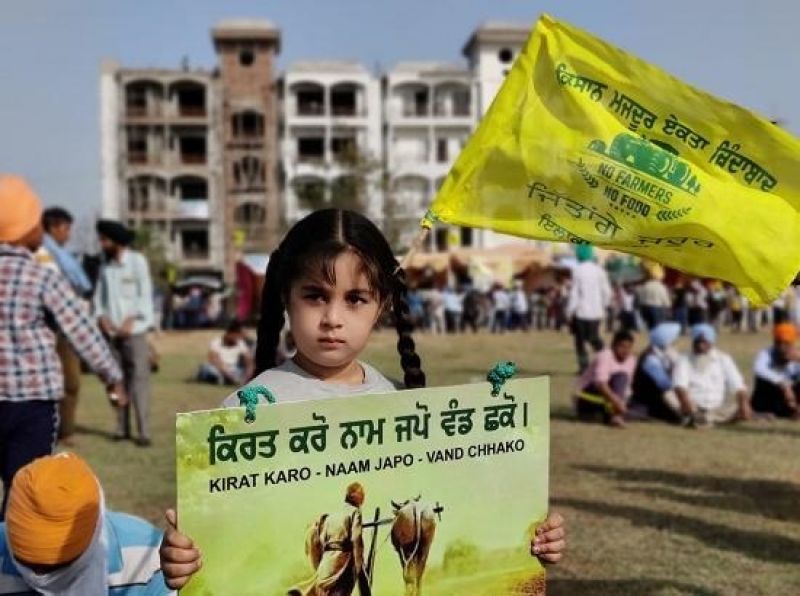 Farmers Protest