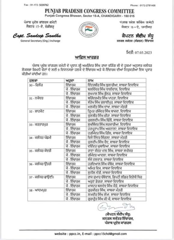 file photo file photo