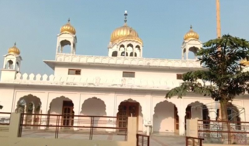 Gurdwara Sahib