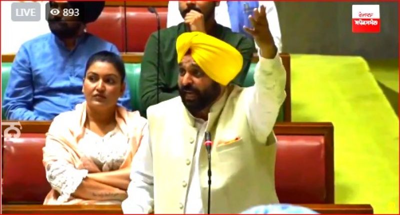 CM Bhagwant Mann