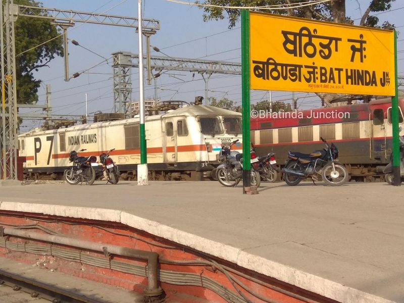 Bathinda railway station