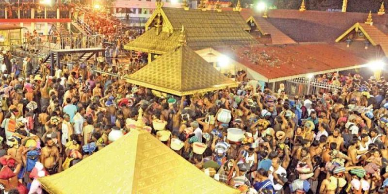 Sabarimala temple