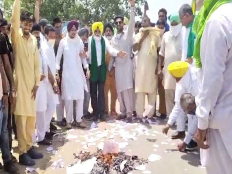 Sampoorna Kranti Diwas