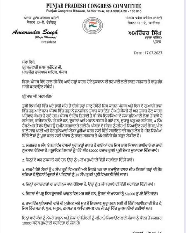 file photo file photo