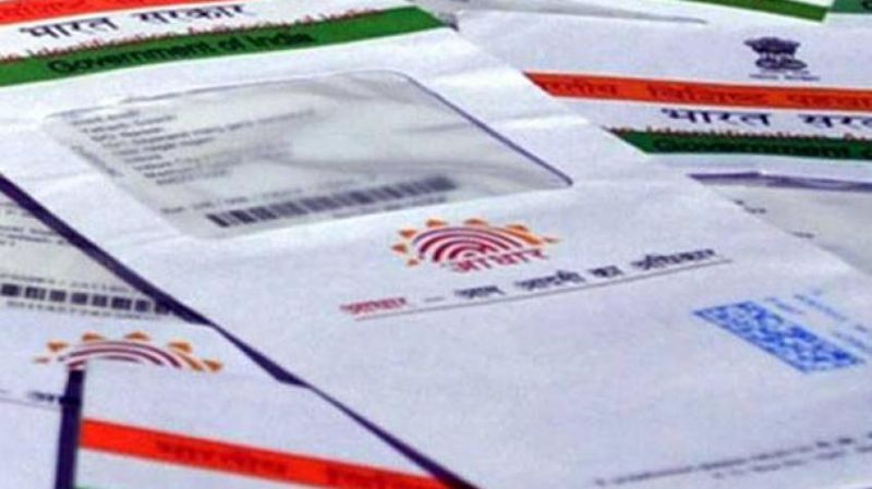 RBI makes Aadhaar linking of bank accounts mandatory