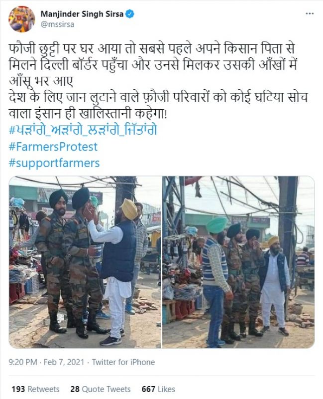 File photo File photo