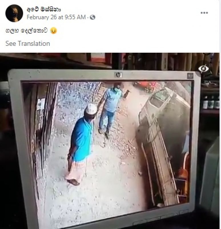 File photo File photo