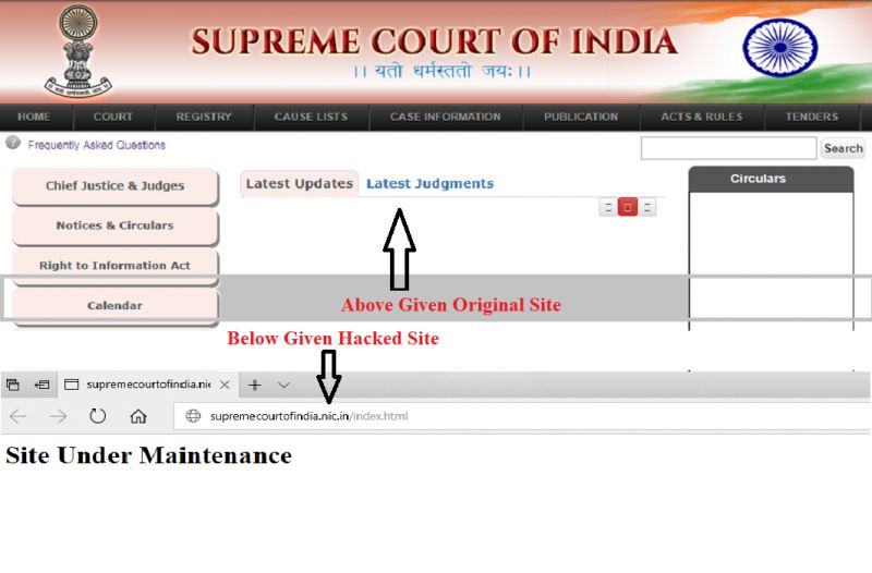Supreme Court Website under maintenance