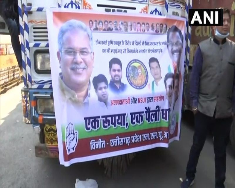 CM Bhupesh Baghel sent 53 tonne rice to farmers 