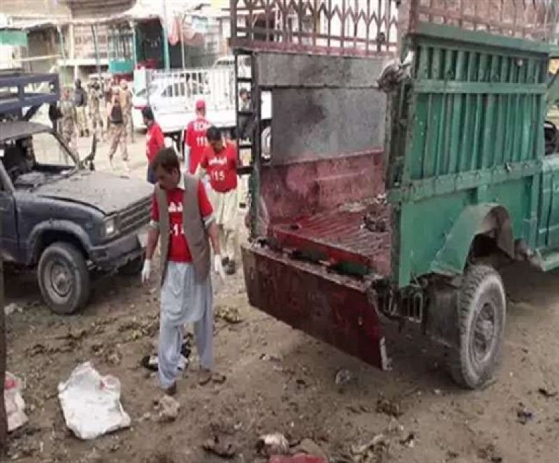 Bomb Blast in Vegitable Market