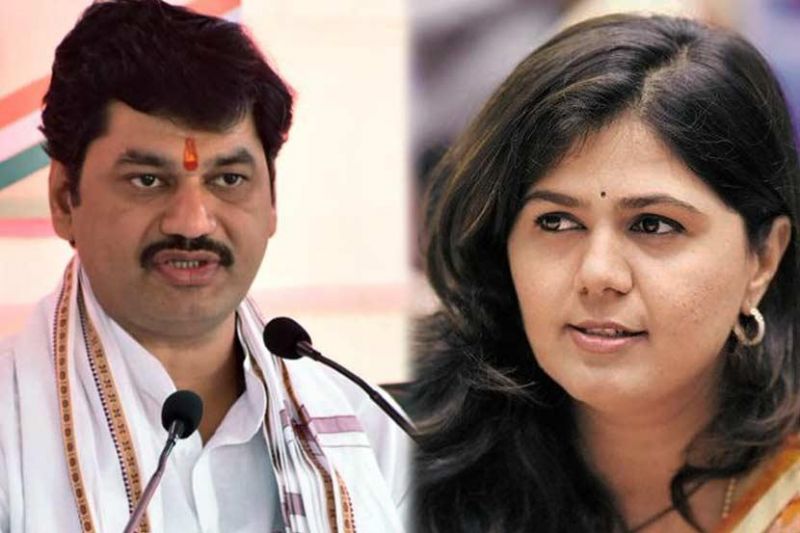 Dhananjay Munde - Pankaja Munde  Dhananjay Munde - Pankaja Munde