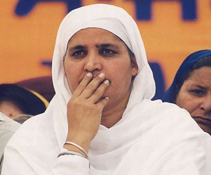 Bibi Jagir Kaur