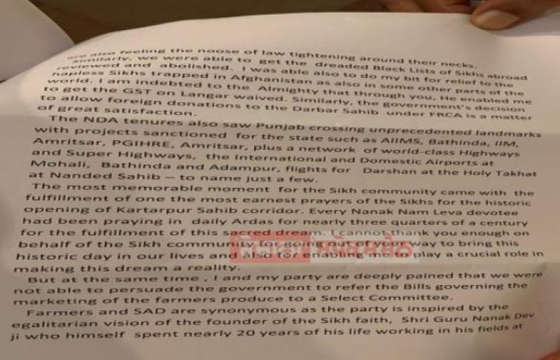 Harsimrat Kaur Badal