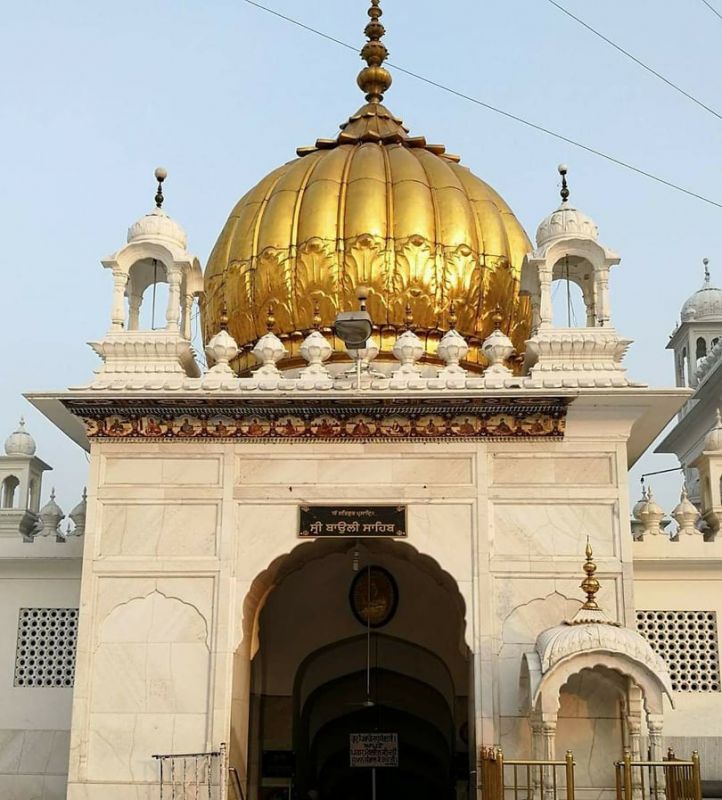 Baoli Sahib