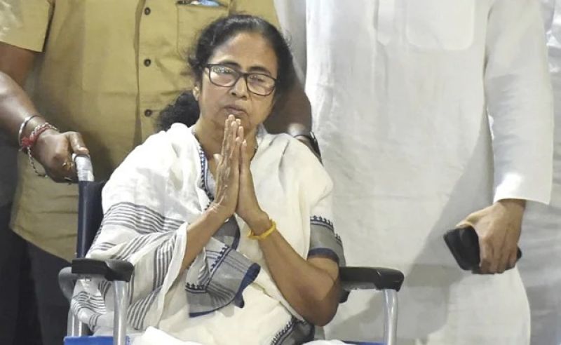 Mamata 