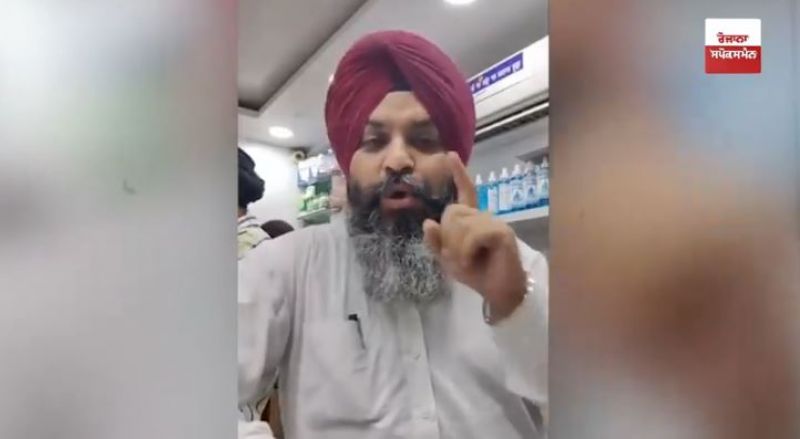 Guru Nanak Modikhana Guru Nanak Modikhana