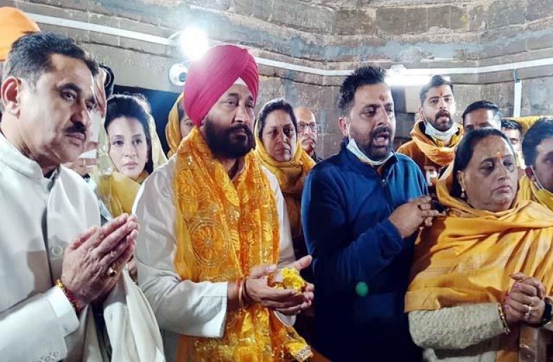 cm channi with family