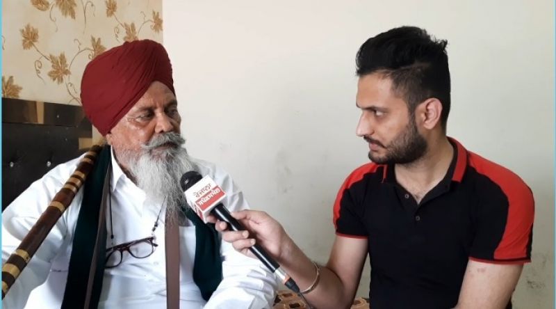 Ruldu Singh Mansa Ans sumit 