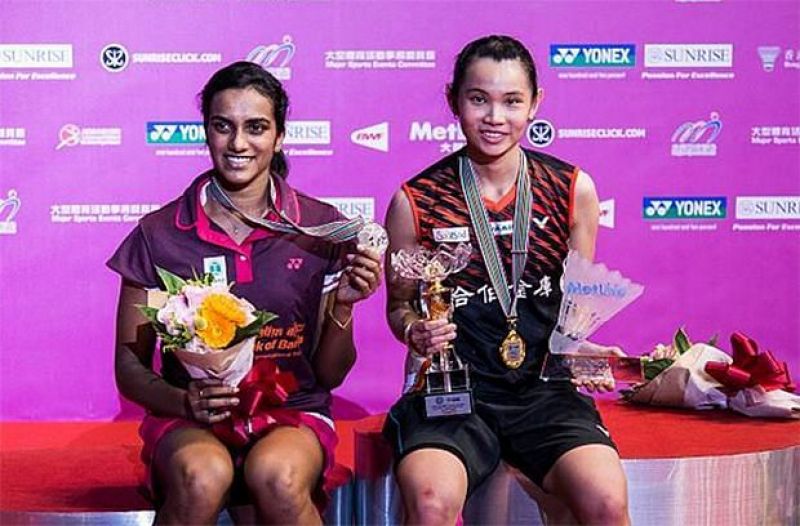 PV Sindhu's Sincere Encouragement Made Me Cry, Says Tai Tzu Ying