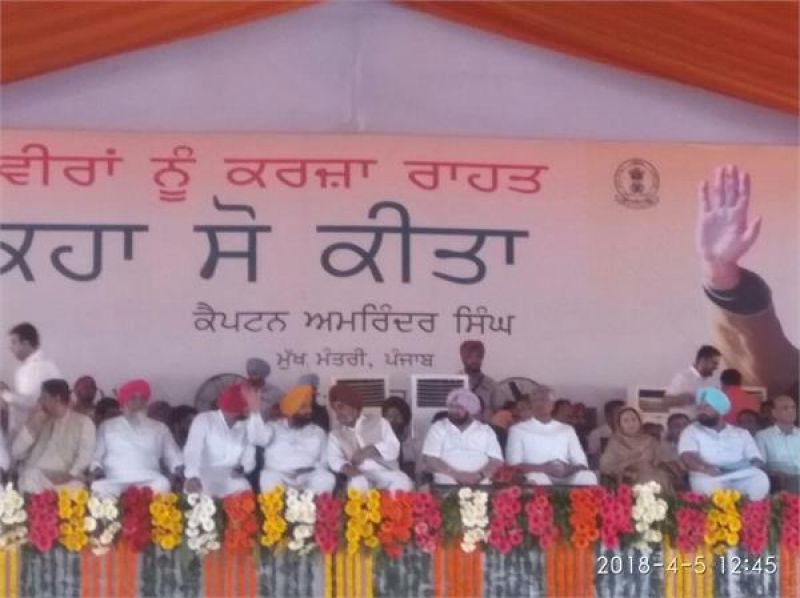 Captain Amrinder Singh 