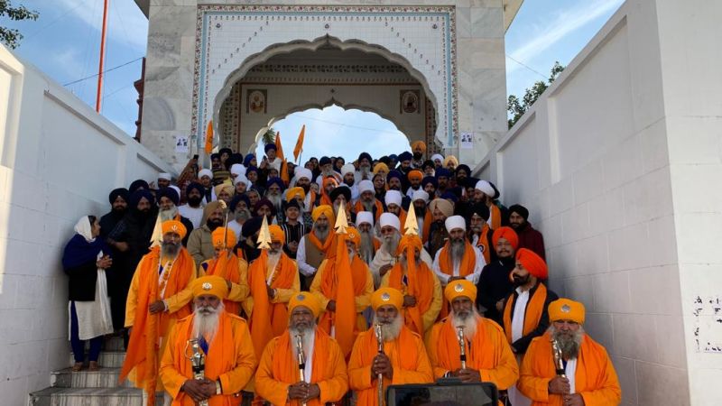 Nagar Kirtan