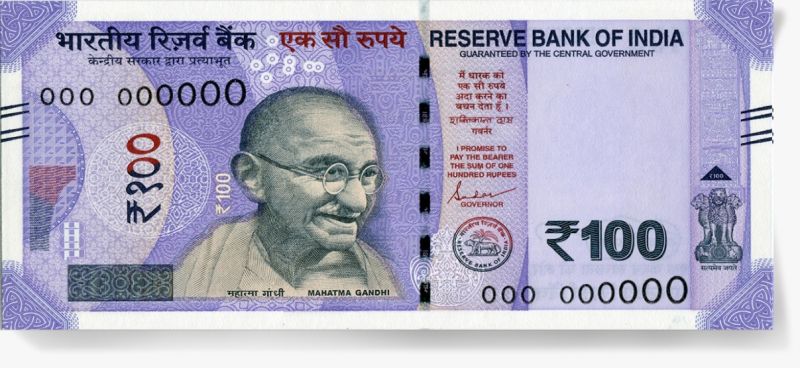 100 rupees notes